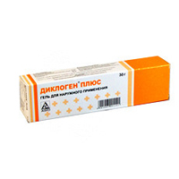 Диклоген гель 5% 30г №1