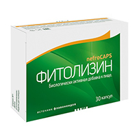 Фитолизин нефрокапс капс. №30
