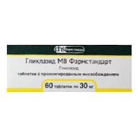 Гликлазид МВ Фармстандарт таб.пролонг.высвоб. 30мг №60