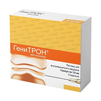 Генитрон р-р в/м 10мг/мл 1,5мл №5