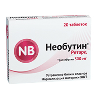 Необутин ретард таб.пролонг.высвоб.п.п.о. 300мг №20