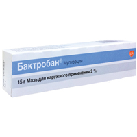 Бактробан мазь 2% 15г №1
