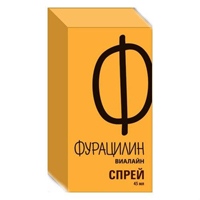 Фурацилин виалайн спрей д/полости рта 45мл