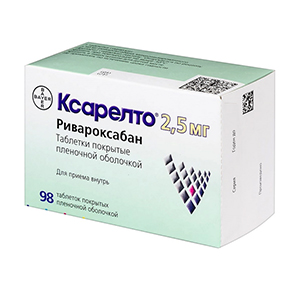 Ксарелто таб. п.п.о. 2,5мг №56