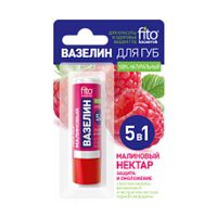Вазелин д/губ защита и омоложение малиновый нектар 4,5г