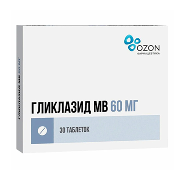 Гликлазид МВ таб.модиф.высвоб. 60мг №30