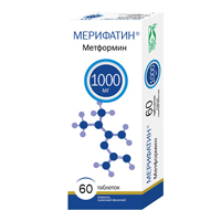 Мерифатин таб. п.п.о. 1000мг №60