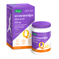 Коэнзим Q10 100мг капс. 0,65г №30