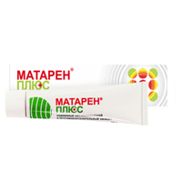 Артраксикам крем д/наруж прим. 30мг/г+100мг/г 50г