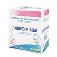 Дантинорм беби р-р внутр 1 доза 1мл №30