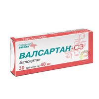Валсартан таб. п.п.о. 40мг №30