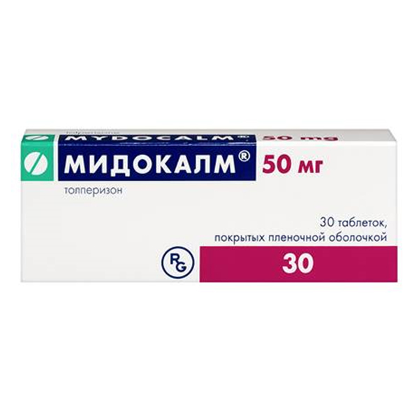 Мидокалм таб. п.п.о. 50мг №30