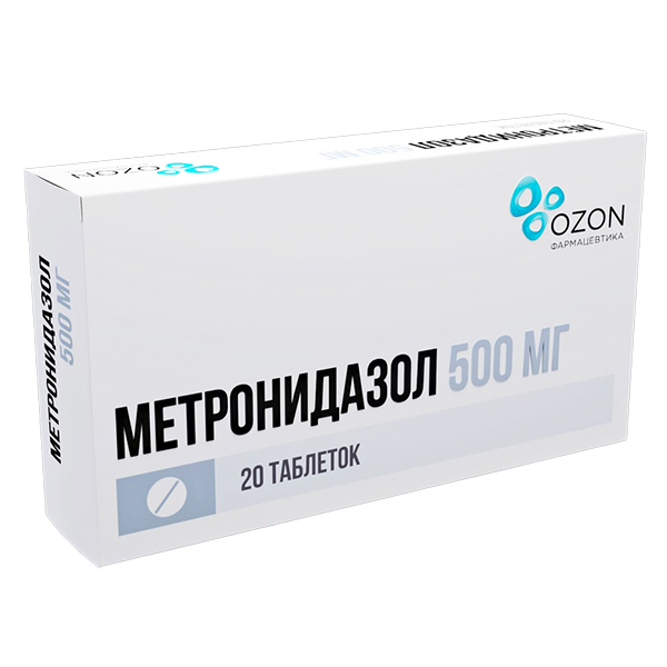 Метронидазол таб. 500мг №20