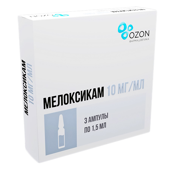 Мелоксикам р-р в/м 10мг/мл 1,5мл №3