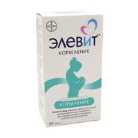 Элевит кормление капс. №30