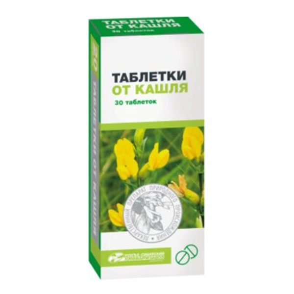 Таблетки от кашля таб. №30