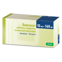 Вамлосет таб. п.п.о. 10мг+160мг №30