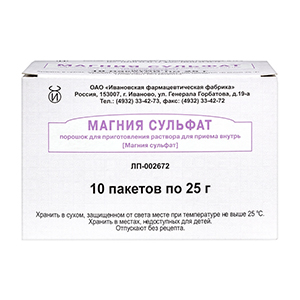 Магния сульфат пор. д/р-ра 25г №1