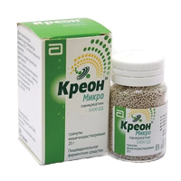 Креон микро гран. кш/раств. 5тыс.ЕД 20г №1