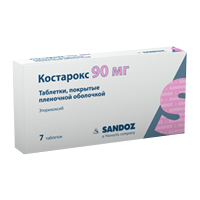 Костарокс таб. п.п.о. 90мг №28