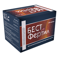 Бестфертил капс. №120