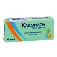 Кларидол Аллерго таб. 10мг №10