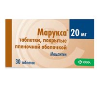 Марукса таб. п.п.о. 20мг №30