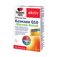 Доппельгерц актив коэнзим Q10+магний+калий таб. №30