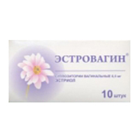 Эстровагин супп. ваг. 0,5мг №10