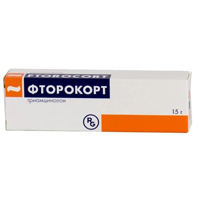 Фторокорт мазь д/наруж.прим. 0,1% 15г №1