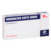 Винпоцетин форте Канон таб. 10мг №30