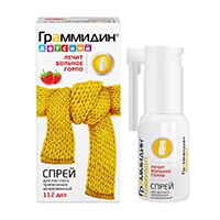Граммидин детский спрей д/местн. прим. доз. 0,03мг+0,1мг/доза 112доз №1