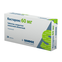 Костарокс таб. п.п.о. 60мг №28