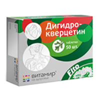 Витамир дигидрокверцетин таб. 200мг №50