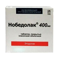 Нобедолак таб. п.п.о. 400мг №28
