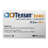 Телзап плюс таб. 12,5мг+80мг №30