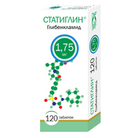 Статиглин таб. 1,75мг №120