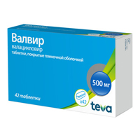 Валвир таб. п.п.о. 500мг №10