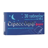 Стрессофф форте таб. п.о 120мг №30