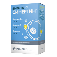 Синергин капс./комплект антиоксидант 400мг №60