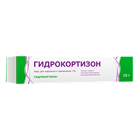 Гидрокортизон мазь д/наруж.прим. 1% 15г №1