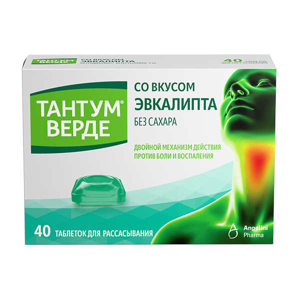 Тантум Верде таб. д/рассас эвкалиптовые 3мг №20
