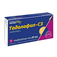 Тадалафил-СЗ таб. п.п.о. 20мг №10