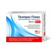 Телпрес плюс таб. 25мг+80мг №98