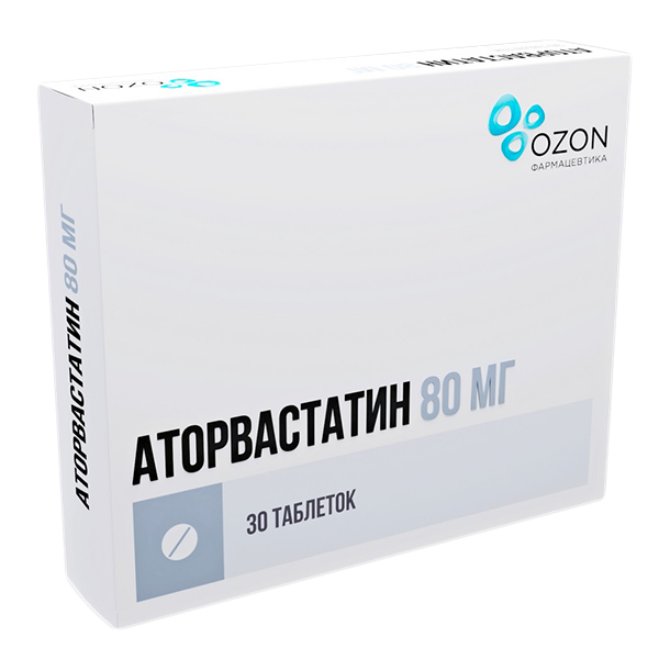Аторвастатин таб. п.п.о. 80мг №30