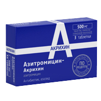Азитромицин таб. п.п.о. 500мг №3