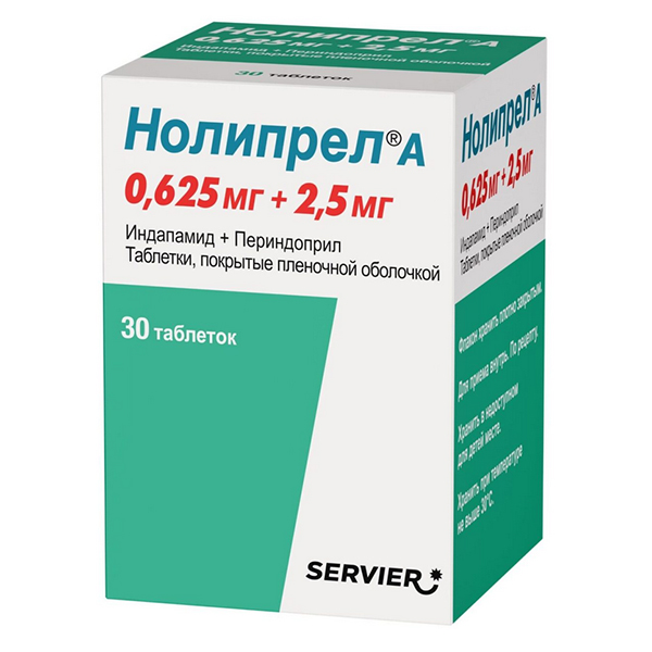 Нолипрел А таб. п.п.о. 0,625мг+2,5мг №30