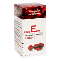 Лайфевит капс. 400мг №30