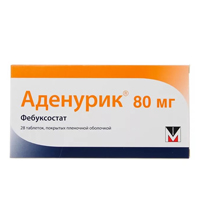 Аденурик таб. п.п.о. 80мг №28