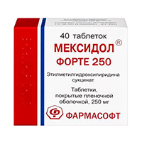 Мексидол форте 250 таб. п.п.о. 250мг №40